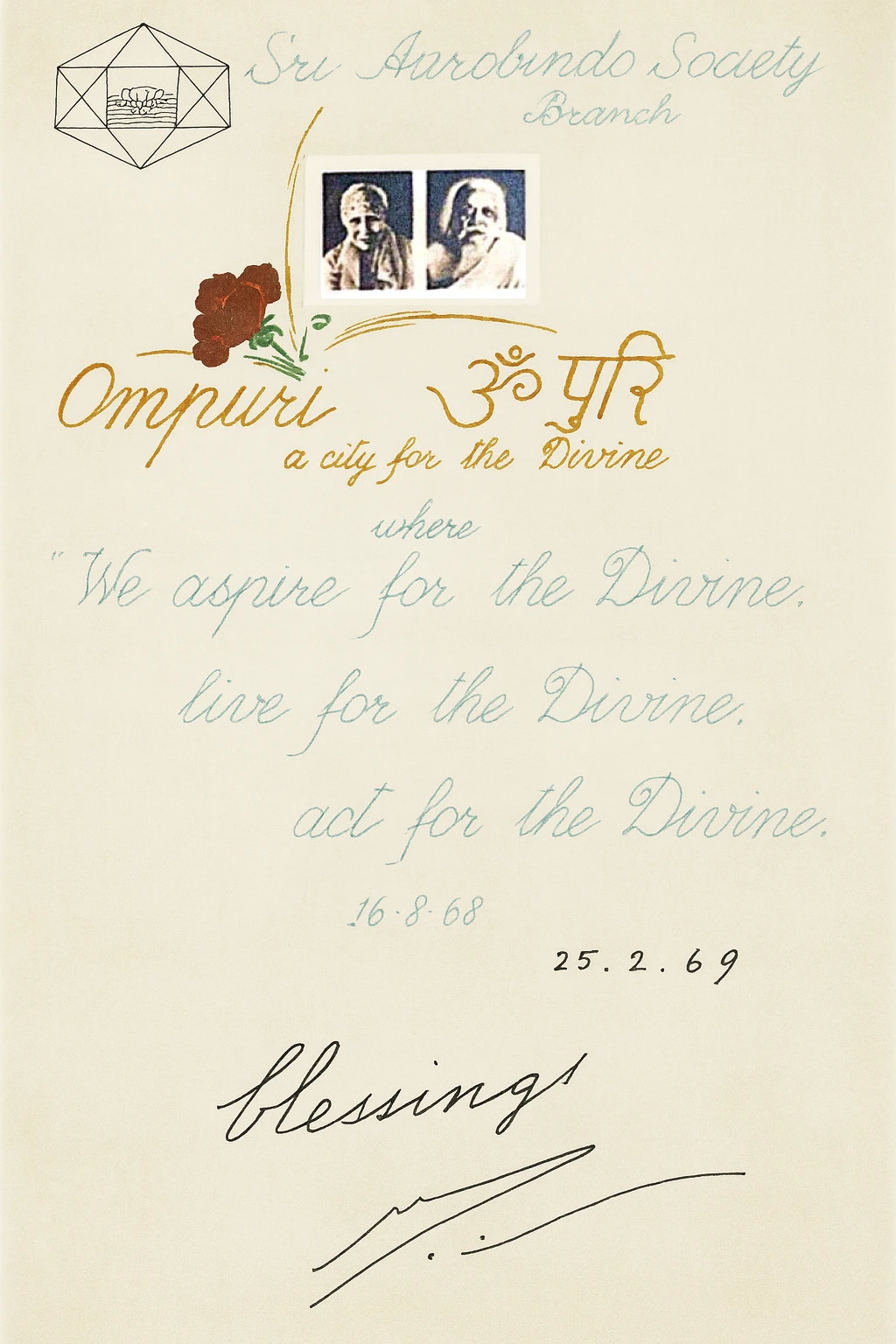 Sacred blessing document from Sri Aurobindo Society for Ompuri - A city for the Divine where we aspire for the Divine, live for the Divine, act for the Divine