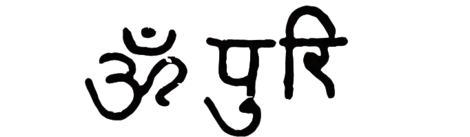 Ompuri - A City for the Divine