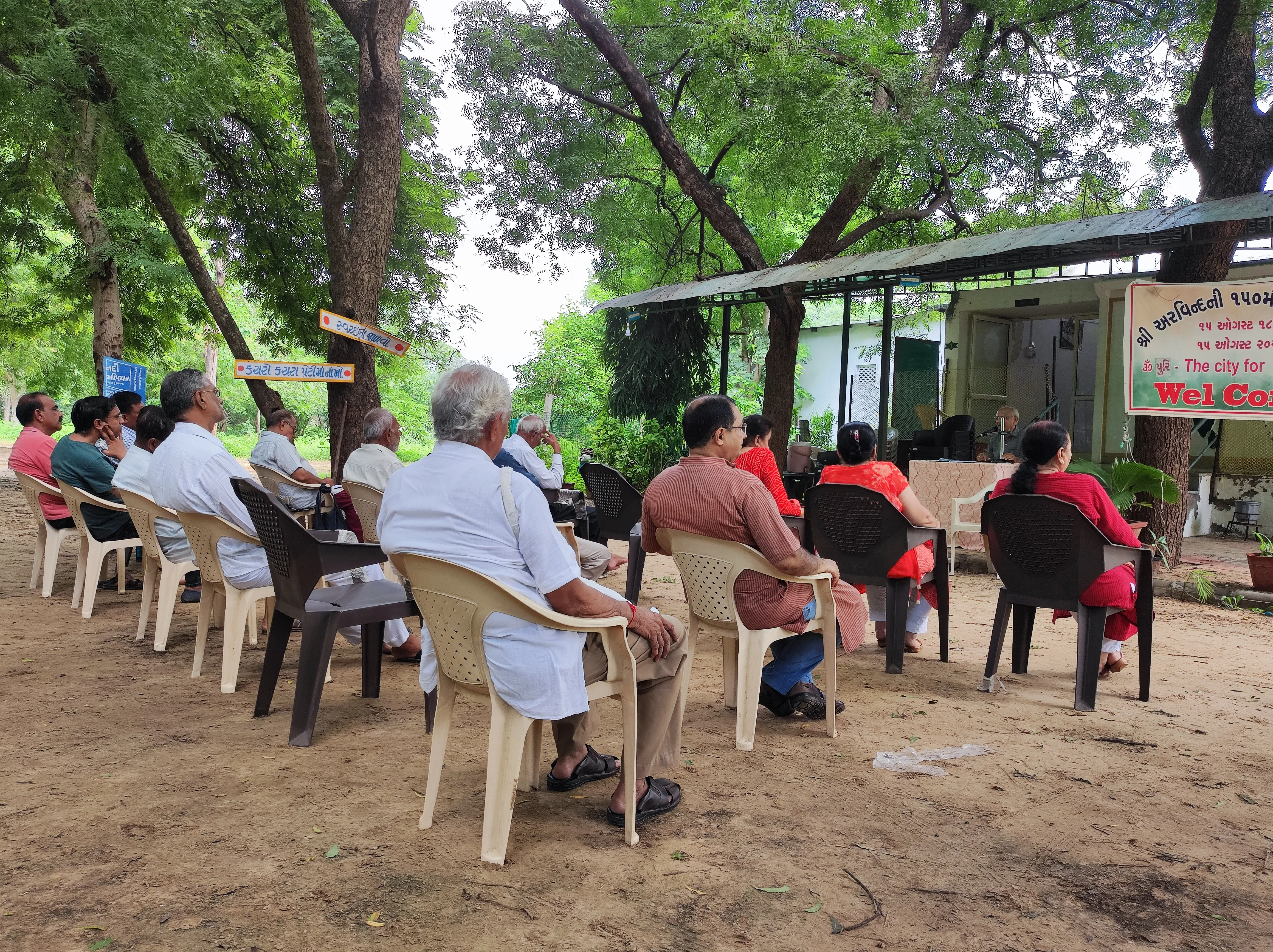 Community gathering and spiritual activities